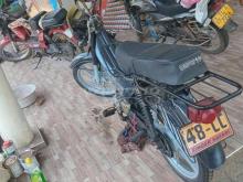 Singer Safari 2025 Motorbike