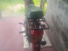 Singer Safari 2025 Motorbike