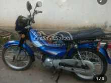 Singer Safari 2018 Motorbike