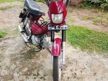Singer Safari 4s 2015 Motorbike