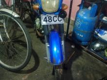 Singer Safari 2022 Motorbike