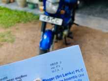 Singer Safari 2012 Motorbike