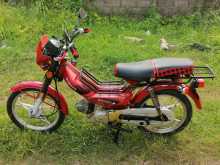 Singer Safari 2017 Motorbike