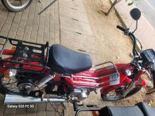 Singer Safari 2015 Motorbike