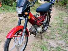 Singer Safari 4s 2016 Motorbike