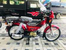 Singer Safari 48cc 2024 Motorbike