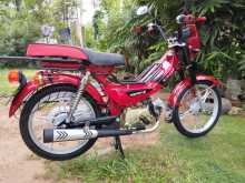 Singer Safari 48cc 2018 Motorbike