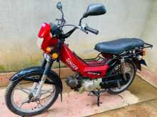 Singer Safari 48cc 2015 Motorbike