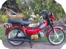 Singer Safari 4s 2018 Motorbike