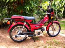 Singer Safari 4S 2017 Motorbike