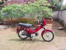 Singer Safari 4s 2015 Motorbike