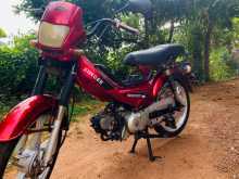 Singer Safari 4s 2017 Motorbike