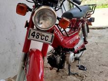 Singer Safari 2010 Motorbike