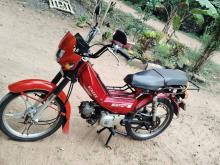 Singer Safari 2018 Motorbike