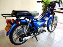 Singer Safari 4s 2016 Motorbike