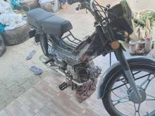 Singer Safari 2025 Motorbike
