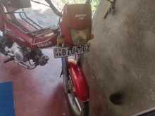 Singer Safari 2019 Motorbike