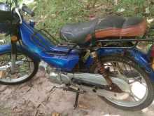 Singer Safari 2022 Motorbike