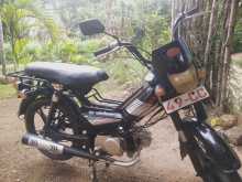 Singer Safari 2020 Motorbike