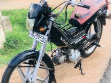 Singer Safari 2020 Motorbike