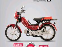 Singer Safari 2026 Motorbike