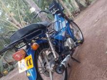 https://riyasewana.com/uploads/singer-safari-bike-18709451307476.jpg