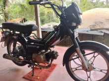Singer Safari 2014 Motorbike