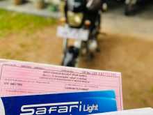 Singer Safari Light 2019 Motorbike