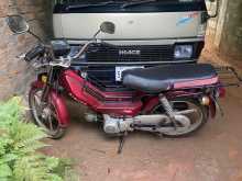 Singer Safari 2014 Motorbike