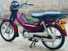 Singer Safari 2020 Motorbike