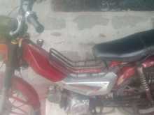 Singer Safari 2020 Motorbike
