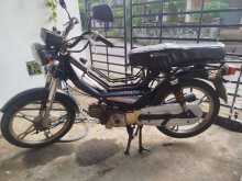 Singer Saffari 4s 2013 Motorbike