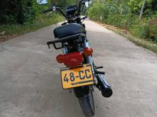 Singer Safari 2014 Motorbike