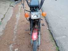 Singer Safari 4s 2015 Motorbike