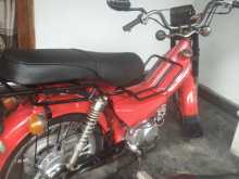 Singer Safari 2018 Motorbike