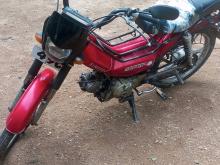 Singer Singer 2019 Motorbike