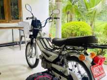 Singer Singer 2020 Motorbike