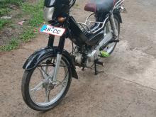 Singer Singer 2013 Motorbike