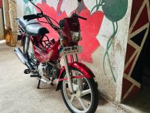 Singer 48cc 2026 Motorbike