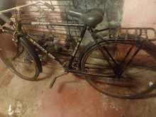 Singer Singer . 77 717 6254 bicycle