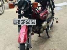 Singer Safari 2018 Motorbike