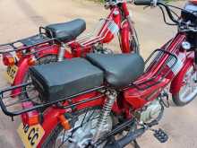 Singer Safari 2017 Motorbike