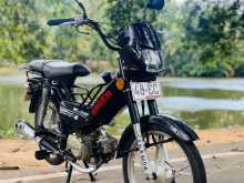 Singer Safari 2015 Motorbike