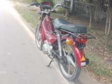 Singer Safari 2020 Motorbike