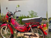 Singer Safari4s 2015 Motorbike