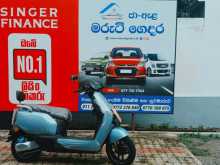 Singer TailG 2026 Motorbike