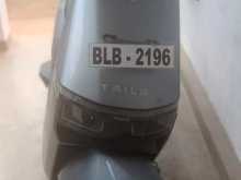 Singer TAILG Electric Scooter F71 - 1500W bicycle