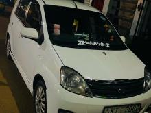 Perodua Viva Elite 2011 Car
