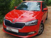 Skoda FABIA 2020 Car