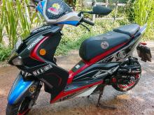 Smart Abans LG 2019 Motorbike